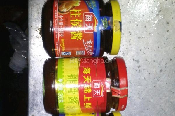 烤鱼的做法图解9