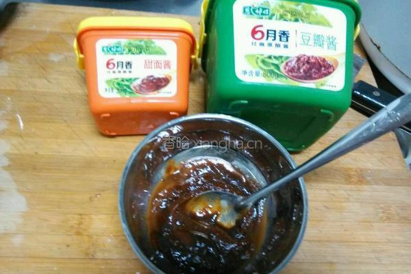自制香菇酱的做法图解6