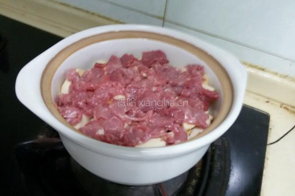 沙锅芋头的做法图解7
