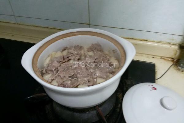 沙锅芋头的做法图解8