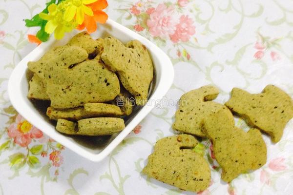 红糖黑芝麻饼干的做法图解16