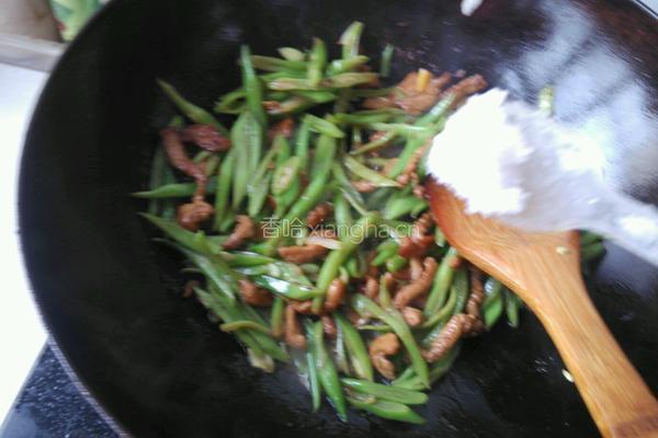芸豆角炒肉丝的做法图解10