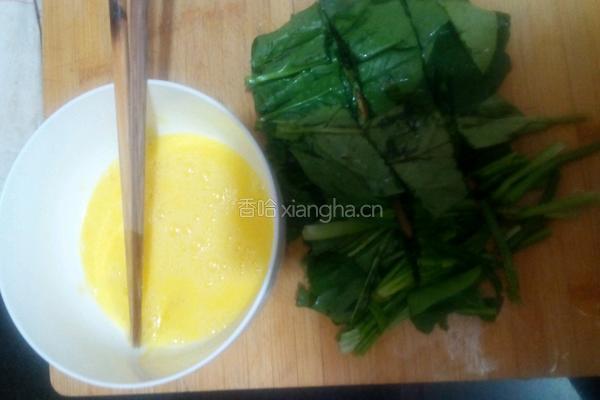 豆腐海带汤的做法图解6