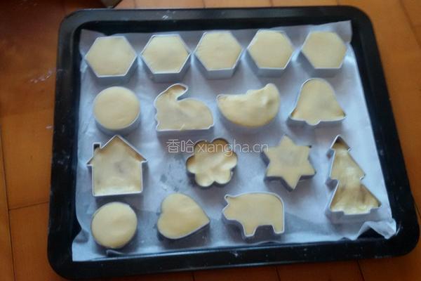 凤梨酥的做法图解17