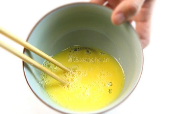 香蕉蒸蛋羹的做法图解1