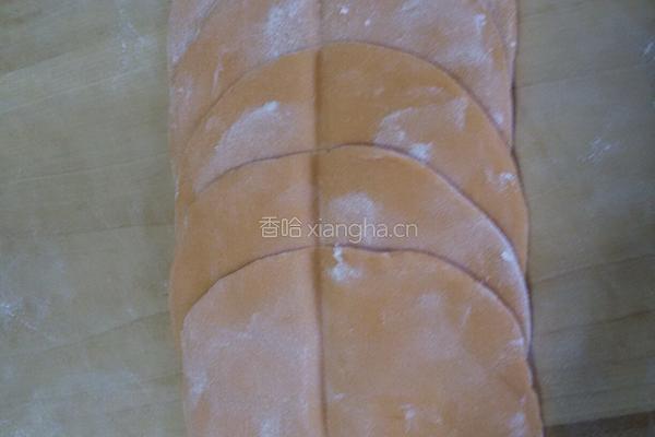 南瓜玫瑰花的做法图解9
