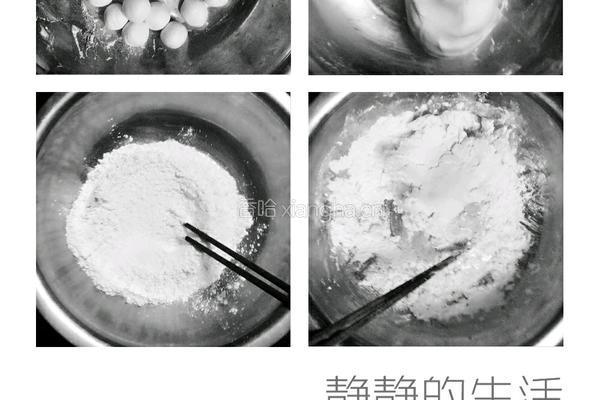 糖糍粑的做法图解2