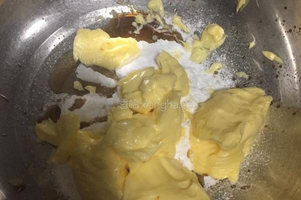 俄罗斯茶饼的做法图解6