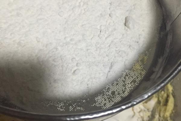 俄罗斯茶饼的做法图解8