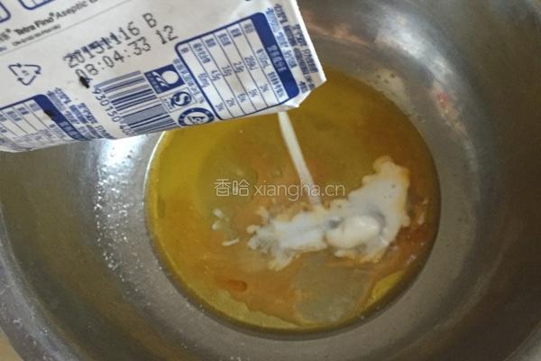 牛奶方块饼干的做法图解2