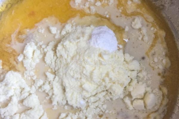 牛奶方块饼干的做法图解5