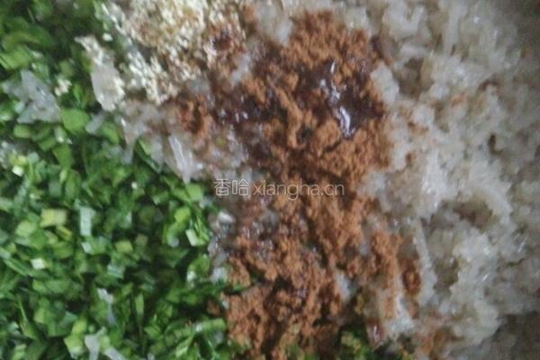 四喜饺子的做法图解6