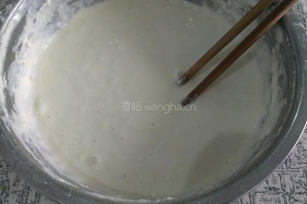 炸藕盒的做法图解7