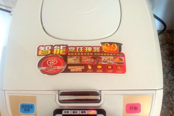 冬笋筒骨汤的做法图解8