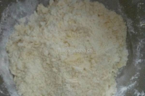 玛格丽特饼干的做法图解6