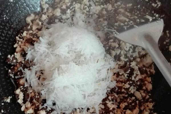 豆腐粉丝木耳蒜黄水饺的做法图解8
