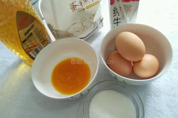 南瓜戚风蛋糕的做法图解1