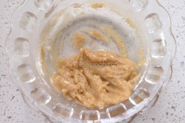 五香烤酥饼的做法图解7