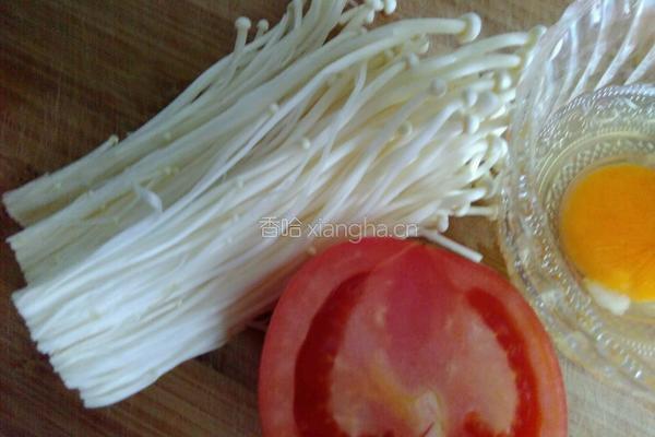 番茄金针菇蛋花汤的做法图解1