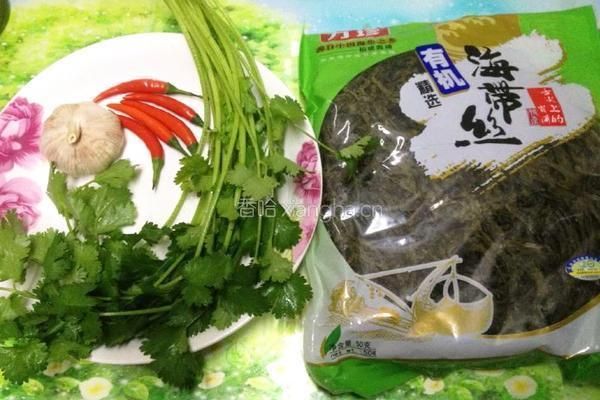 凉拌海带丝的做法图解1