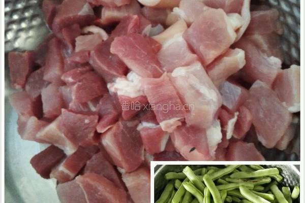 豆角炖肉的做法图解1