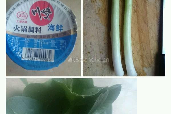 宽粉汤的做法图解1