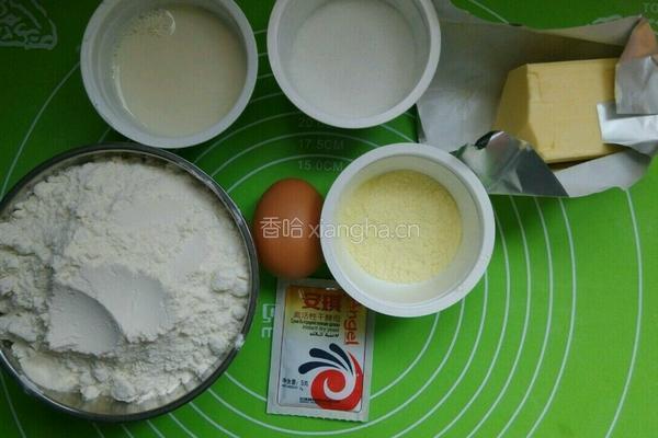 牛奶面包的做法图解1