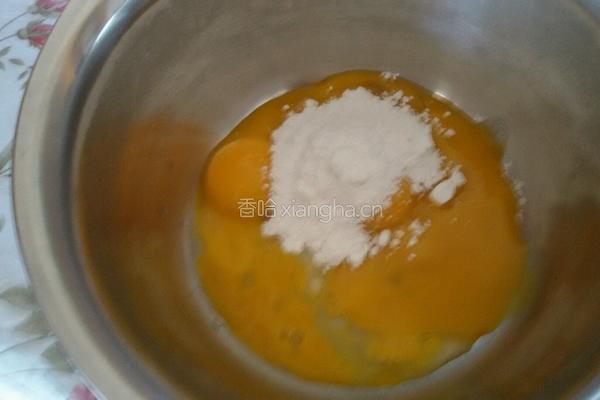 八寸戚风蛋糕的做法图解3