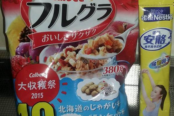 自制牛奶水果燕麦粥的做法图解3