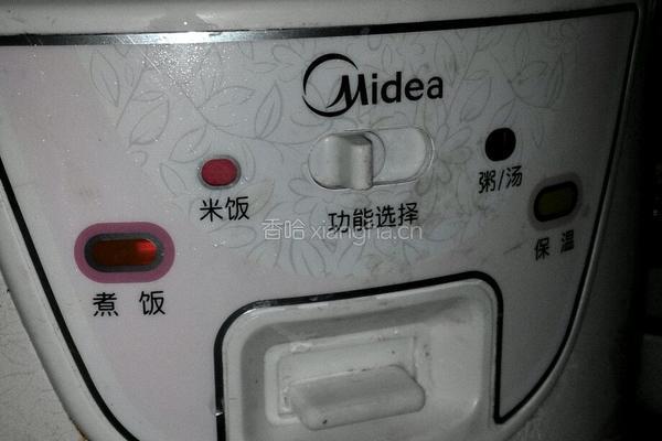 营养粥（乌鸡肉胡萝卜）的做法图解4
