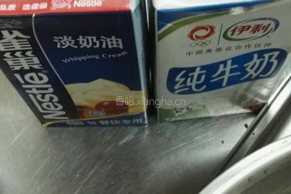 法式焦糖炖蛋的做法图解3
