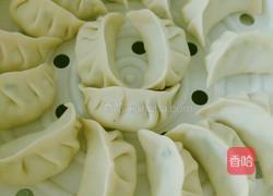 韭菜鸡蛋饺子的做法图解7