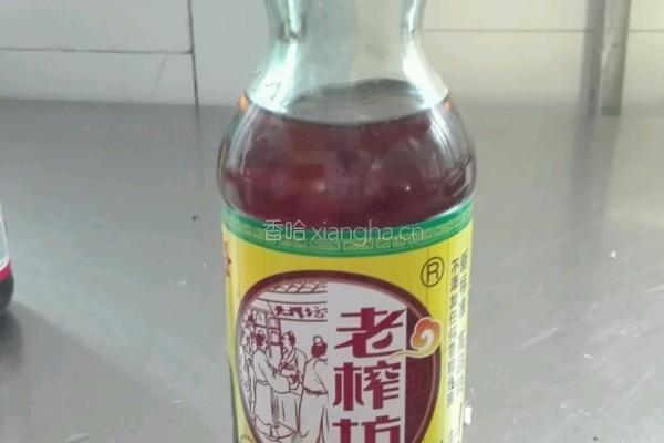 蒜泥茄子的做法图解4