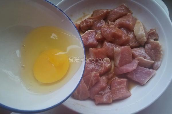 菠萝咕噜肉的做法图解7