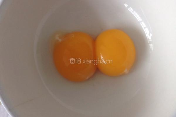 原味蛋挞的做法图解4