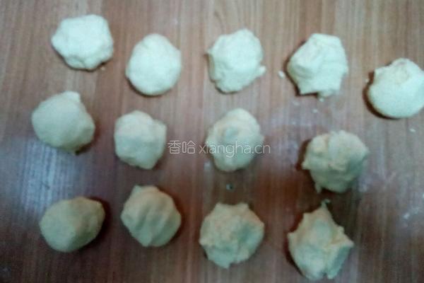 粘玉米面豆沙饼的做法图解2