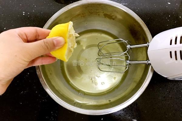 柠香戚风的做法图解9