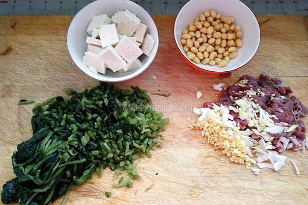 雪里蕻炒豆腐的做法图解1