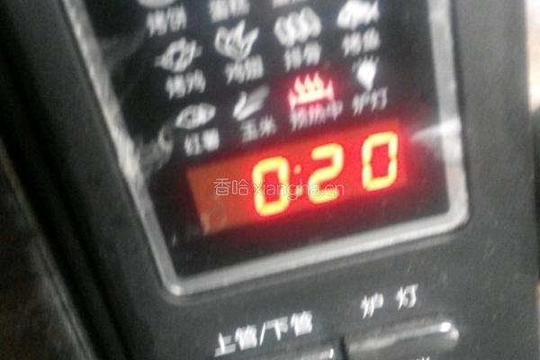 我的港式葡挞的做法图解4