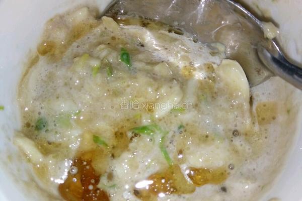 蒸野菜的做法图解6