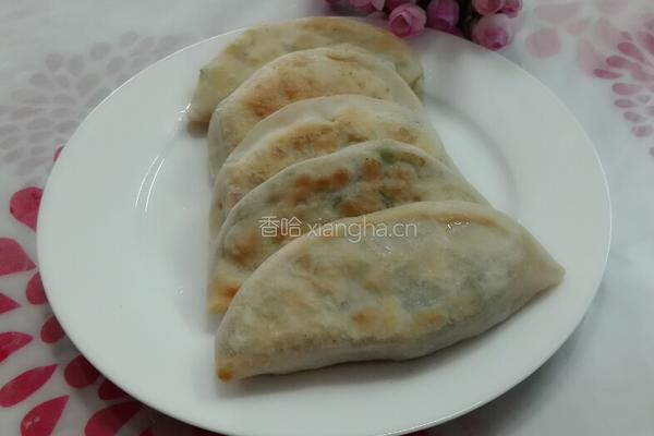 韭菜盒子的做法图解16