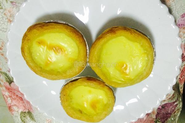 原味蛋挞。的做法图解10
