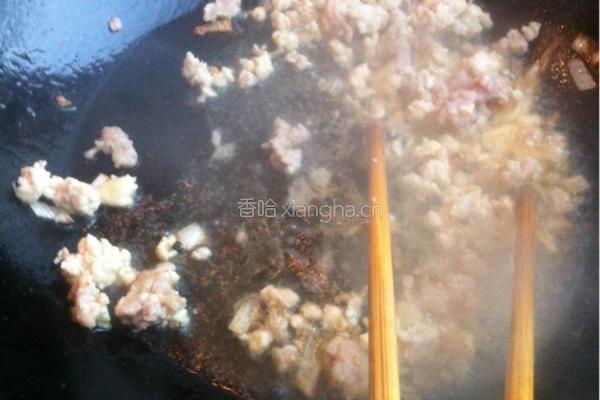 双味豆腐的做法图解6