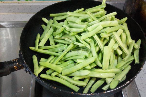 干煸四季豆的做法图解3