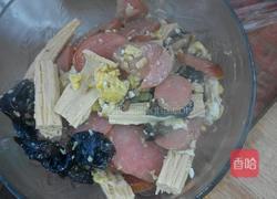 鸡蛋炒木耳的做法图解4