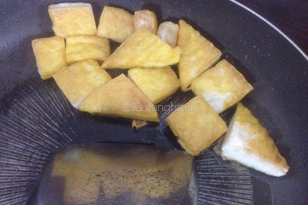 白茄子焖黄豆腐的做法图解5