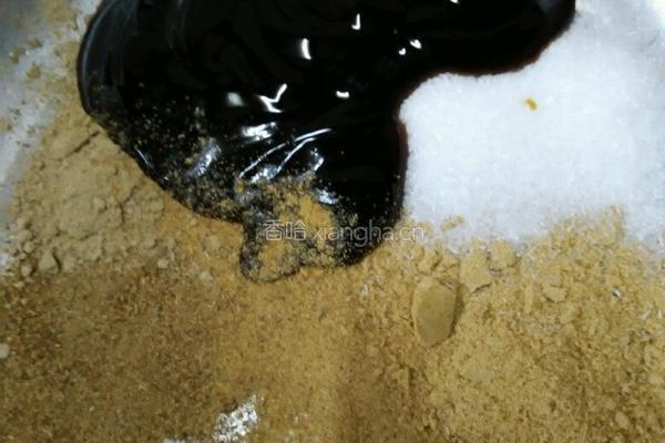 柳叶蒸饺的做法图解2