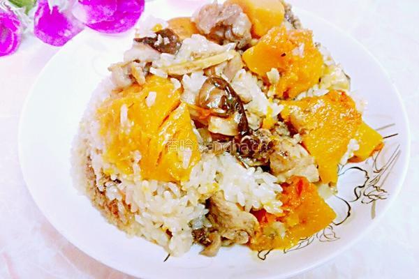 南瓜冬菇鸡肉饭