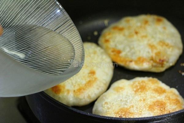 牛肉洋葱胡萝卜馅饼的做法图解10