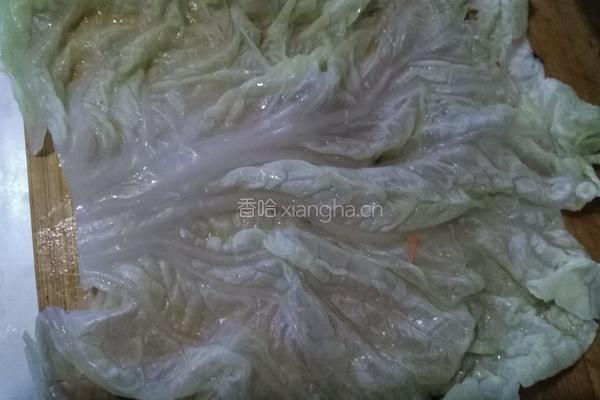 翡翠百财包的做法图解11